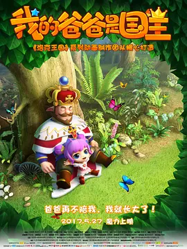 狠狠操夜夜操