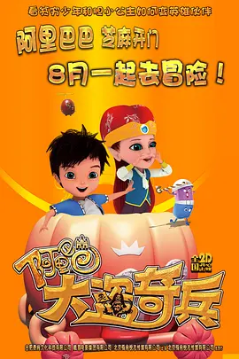 不带套和单男3p